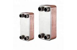China Stainless 304 Brazed Plate Heat Exchanger , Welded Plate And Frame Heat Exchanger supplier