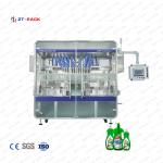 Stainless Steel 304 Fully Automatic Laundry Softener 1-5L Bottle Filling Machine for sale