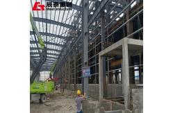 China Secure Steel Structure Built Petrochemical Intermediate Storage supplier