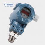BP93420-III LCD Smart Pressure Transmitter OEM 4-20mA Digital Pressure Transmitter for sale