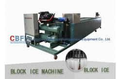 China 415V Industrial Power Supply Ice Block Machine With Water Cooling / Air Cooling supplier