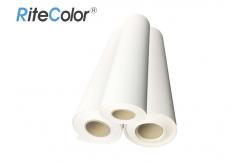 China Waterproof Polyester Artist Canvas Roll / Inkjet Digital Printing Blank Canvas Roll supplier