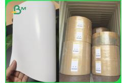 China 120gsm C2S Glossy Coated Double Side 70 X 100cm Flyer Printing Paper supplier