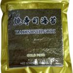 Halal Roasted Yaki Nori Seaweed 19cm*21cm for sale
