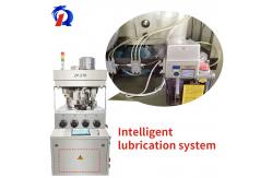 China 27D Pill Press Machine Tablet 25mm Automatic Double Rotary 55000 Pcs/H supplier