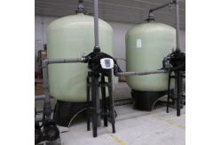 China Central Heating And Central Air-conditioning System Using Large Water Softening System supplier