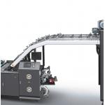 High Speed Automatic Flute Laminating Machine With Auto Rolling - Over 200 - 450gsm