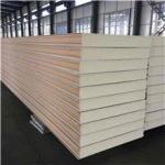Polyurethane Cold Storage Board Purification Board Polystyrene Heat Insulation Panels for sale