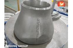 China B16.9 Buttweld Fitting ASTM A815 S32750 Equal Tee Elbow Conc. Reducer supplier