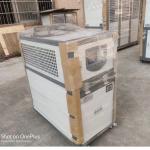 High Pressure Industrial Water Chiller With R22/R407C/R134A Refrigerant