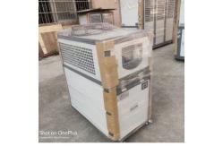 China High Pressure Industrial Water Chiller With R22/R407C/R134A Refrigerant supplier