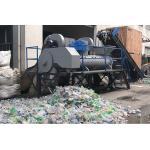1000kg/H Plastic Bottle Cutting Machine Pet Bottle Label Peeling Machine
