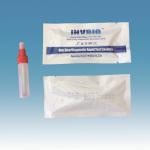 Serum Plasma FOB Collection Occult Blood Test Home Kit 15-20 Minutes for sale