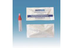 China Serum Plasma FOB Collection Occult Blood Test Home Kit 15-20 Minutes supplier