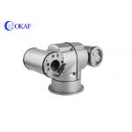 20x 1080P 2MP Waterproof Wireless Ip Camera Pan Tilt Zoom 50m IR Distance for sale
