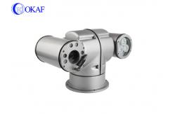 China 20x 1080P 2MP Waterproof Wireless Ip Camera Pan Tilt Zoom 50m IR Distance supplier