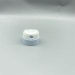 Precision Nozzle Valve for Sunscreen Spray - Beach Use, Even Coverage, UV Protection