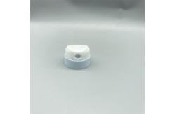 China Precision Nozzle Valve for Sunscreen Spray - Beach Use, Even Coverage, UV Protection supplier