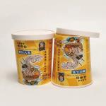 Instant Noodle Paper Cup 32oz French Fries Porridge Bowl With Flat Lid Food Grade for sale