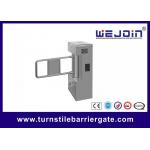 Free Open Swing Barrier Gate Full Automatic Park Supermarket Security Entrance for sale
