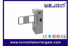 China Free Open Swing Barrier Gate Full Automatic Park Supermarket Security Entrance supplier