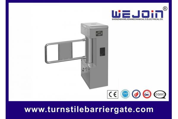 Free Open Swing Barrier Gate Full Automatic Park Supermarket Security Entrance