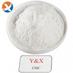 Fast Acting Carboxymethyl Cellulose Sodium Cmc Off White Powder for sale