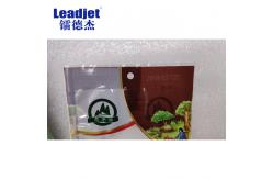 China 30W CO2 Laser Coding Machine For Expiry Date LOGO Tracibility Task supplier