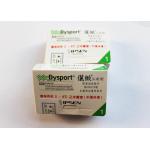 Custom 10ml Vial Medicine Packaging Box For Pharmaceutical Injection Bottle for sale
