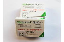 China Custom 10ml Vial Medicine Packaging Box For Pharmaceutical Injection Bottle supplier