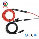 Waterproof 3 Metres 10 Feet 4mm2 Solar Extension Cable For Systerm for sale