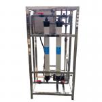 1000L Ultrafiltration Equipment Uf Membrane Ultrafiltration For Water Purification Systems for sale