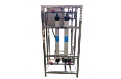 China 1000L Ultrafiltration Equipment Uf Membrane Ultrafiltration For Water Purification Systems supplier