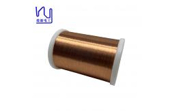 China 2UEW155 0.09mm Super Thin Enameled Copper Wire For Microelectronics supplier