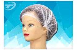 China Disposable non-woven  clip cap 20  , single elastic , made from SPP fabric supplier