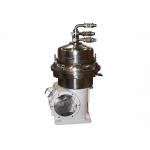 Continuous Feeding Separation Disk Bowl Centrifuge Milk Fat Removal Centrifuge Machine for sale