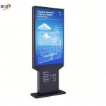 Outdoor LCD Digital Signage Ultra Thin Weatherproof Advertising Screen with 30mm Thickness and IK10 Tempered Glass for sale