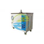 IEC 60811 Cable Testing Equipment Oxygen Bomb / Air Bomb Aging Tester 200℃ 4MP