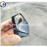 High Temperature Coal Tar Hard Pitch Lump 65996-93-2 For Roofing Industry for sale