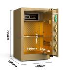 39kg Luxury Home Safe Box Dual Alarm YB/RS-70