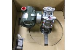 China Yokogawa EJX110A Differential Pressure Transmitter 4-20mA supplier