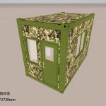 Rapid Deployment Flexibility Container Barracks Comprehensive Support Assurance for sale