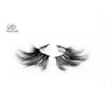 China Long Wispy Soft 23mm 6D Eyelash Extensions For Daily Makeup for sale