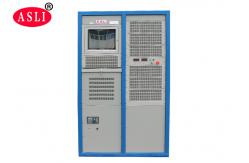 China Trunnion Isolation Vibration Test Equipment , High Frequency Vibration Tester supplier