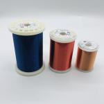 Red Color Polyurethane Enamel Coated Magnet Wire 0.08mm for sale