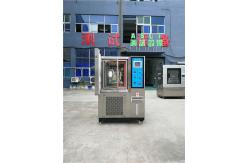 China Constant Temperature and Humidity testing equipment ,  test chamber, test cabinet supplier