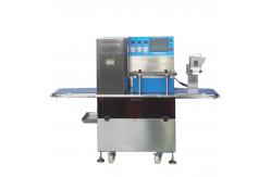 China Fully Automatic P190 Walnut-filled Maamoul Mooncake Making Encrusting Machine supplier