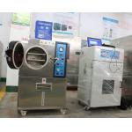 Water Short Storage Protect Pressure HAST Chamber Accelerated Aging Test Chamber