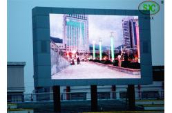 China 12mm DIP RGB LED Display with Free Design Drawing and Remote Control supplier