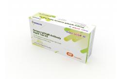 China IgG IgM Dengue Rapid Test Kit supplier